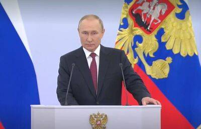 Владимир Путин подписал договоры о вхождении новых территорий в состав Российской Федерации