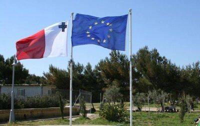 ЕС подаст в суд на Мальту за программу "золотых паспортов"