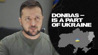Донбасс – Украина: Зеленский показал ролик об истории региона