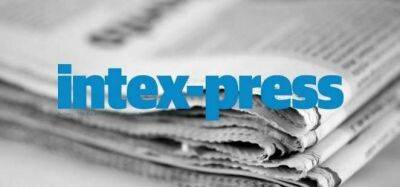 Барановичскую газету Intex-press лишили государственной регистрации