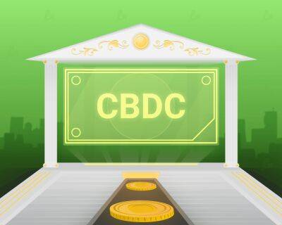 Мнение: CBDC привнесут стабильность в DeFi-сектор - forklog.com - Швейцария - Финляндия