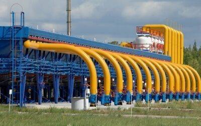 Украина сможет уверенно войти в отопительный сезон - Нафтогаз