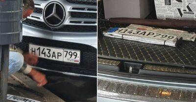 ФОТО. Очевидец заметил Mercedes с поддельными номерами; у водителя была целая упаковка липовых знаков
