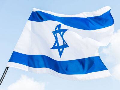 Израиль не признает аннексии четырех областей Украины Россией – МИД