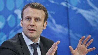 Макрон: Франция решительно осуждает аннексию украинских областей Россией