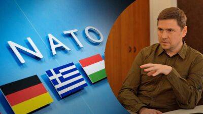 В ОП объяснили, почему именно сейчас Украина подала заявку на вступление в НАТО