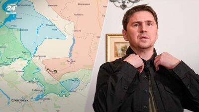 В Лимане все идет по сценарию Украины, – Подоляк намекнул, какая ситуация на фронте