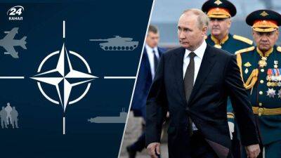 Украина идет в НАТО: как, когда и зачем создали этот Альянс и при чем здесь Россия