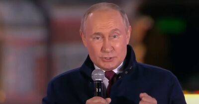 Во время концерта в Москве Путин сказал, что Россия создала Украину (видео)