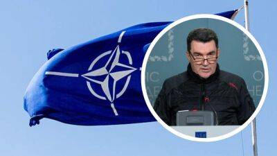 Альянс – это не только Столтенберг: Данилов прокомментировал заявления генсека НАТО