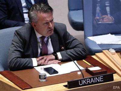 Кислица назвал Россию "раковой опухолью" Совета Безопасности ООН, и призвал ее "удалить"