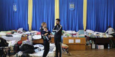 Германия выделит $200 млн на помощь переселенцам в Украине
