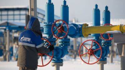 На фоне остановки «Северного потока» цены на газ в Европе могут обновить максимум – Bloomberg