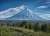 При восхождении на самый высокий вулкан Евразии погибла группа туристов
