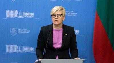 Премьер-министр Литвы: сплотив ряды, мы выдержим энергетические вызовы, которые ждут нас зимой