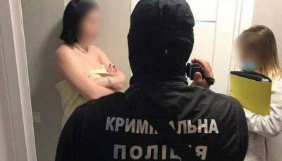 У Тернополі поліція накрила елітний бордель - lenta.ua - Украина