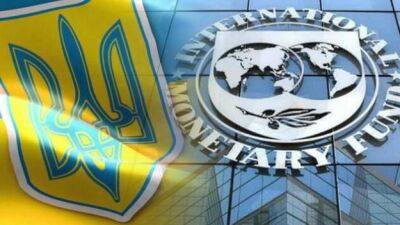 За 30 лет сотрудничества Украина получила от МВФ около $37 миллиардов