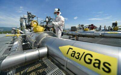Еврокомиссар: ЕС готов к прекращению поставок газа из РФ