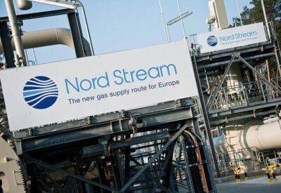 На фоне остановки Nord Stream цены на газ могут обновить максимум — Bloomberg