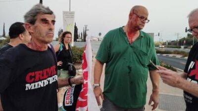 Нападение на митинг против Нетаниягу в Ришон ле-Ционе: задержаны отец и сын