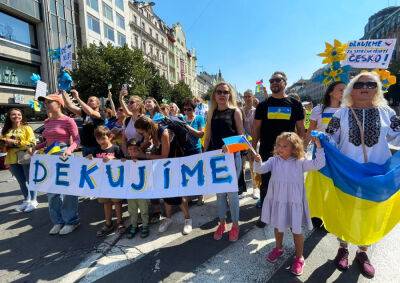 Украинцы провели в Праге «Марш благодарности». Полиция назвала число участников