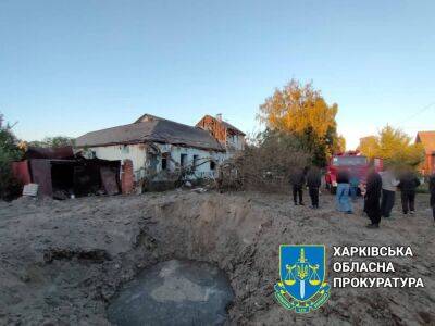 Ракетный удар по Новобаварскому району Харькова: пострадали 3 человека (фото)