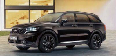 В России начались продажи кроссоверов KIA Sorento в специальном исполнении Black Edition