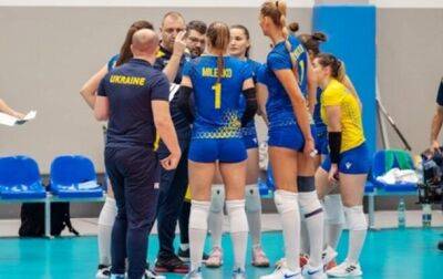 Украинки досрочно вышли на ЧЕ-2023 по волейболу