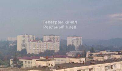 На Правобережжі Києва різко погіршилася якість повітря (ФОТО)