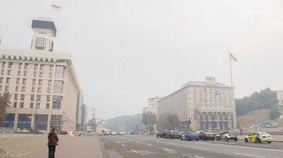 В Киеве снова задымленное утро из-за пожаров на торфяниках