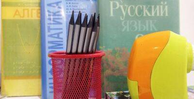 Белорусы рассказали, сколько тратят на подготовку ребенка к школе. Итоги соцопроса