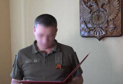 На Луганщині 8 правоохоронцям повідомлено про підозру у держзраді