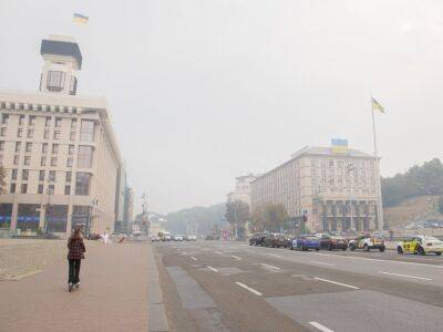 Киев возглавил мировой рейтинг по загрязненности воздуха из-за пожаров на торфяниках