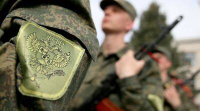 Оккупанты усиливают мобилизацию в Луганской области: хотят призвать еще 10 тыс. мужчин