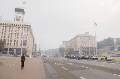 В Киеве ситуация очень опасная: киевлянам дали инструкцию обязательную к исполнению - приготовьте все необходимое