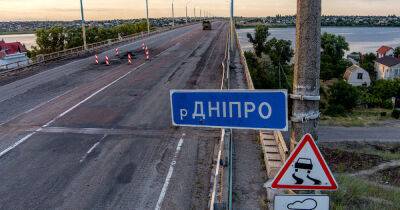 Российский "Тигр" утопился в Днепре во время попытки проехать по Антоновскому мосту