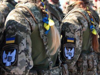 Военный учет для женщин будет добровольным. В Минобороны успокоили украинок