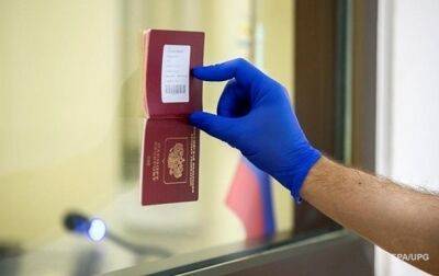 В ЕС рассказали, сколько россиян имеет шенгенские визы