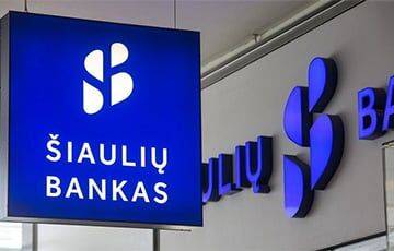 Банкам Литвы разрешили самим определять судьбу платежей с белорусами