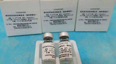 Китай одобрил первую в мире ингаляционную вакцину от Covid-19