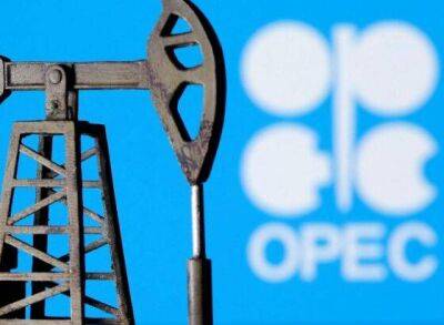 Спрос на мировом рынке нефти восстанавливается — он превысит 100 млн баррелей в следующем году