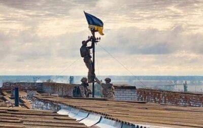 На Херсонщине освободителей встречают словами "Слава Украине!"