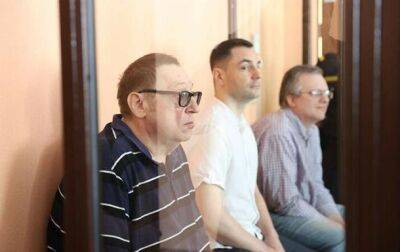 Суд в Минске вынес приговор фигурантам дела о "госперевороте"