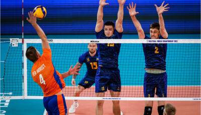 Сборная Украины по волейболу вышла в четвертьфинал чемпионата мира-2022