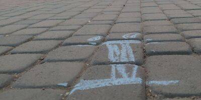 «Ї - Їб*ш русню». На улицах Мариуполя местные жители рисуют букву Ї