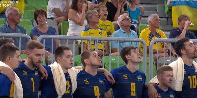 Впервые в истории. Украина обыграла Нидерланды и вышла в четвертьфинал чемпионата мира по волейболу - nv.ua - Украина - Словения - Сербия - Голландия - Тунис - Пуэрто-Рико