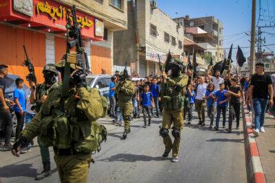 Начгентшаба Авив Кохави назвал причину роста палестинского террора