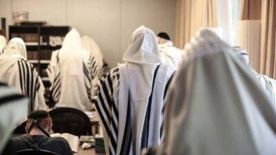 Спор из-за раввина в синагоге в Ришон ле-Ционе закончился дракой и угрозой убийства