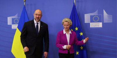 Еврокомиссия предложит Украине пять миллиардов евро макрофинансовой помощи
