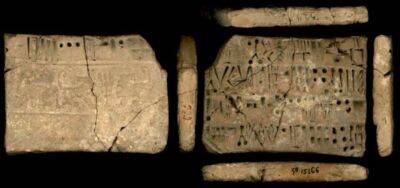 Розшифрований лінійний еламіт – 4000-річна іранська писемність